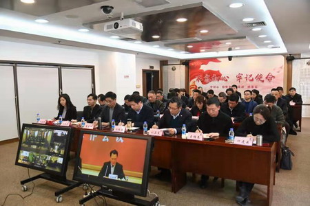 蘇鹽集團(tuán)召開(kāi)2021年度安全生產(chǎn)工作會(huì)議 蘇鹽集團(tuán)召開(kāi)2021年度安全生產(chǎn)工作會(huì)議