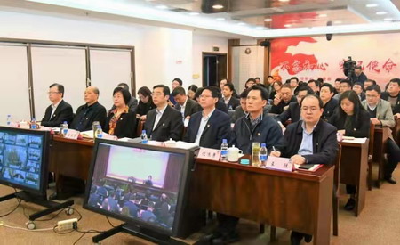 黨史學(xué)習(xí)教育省委宣講團(tuán)宣講報(bào)告會(huì)在蘇鹽集團(tuán)舉行 黨史學(xué)習(xí)教育省委宣講團(tuán)宣講報(bào)告會(huì)在蘇鹽集團(tuán)舉行