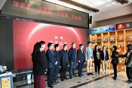 黨史學(xué)習(xí)教育省委宣講團(tuán)宣講報(bào)告會(huì)在蘇鹽集團(tuán)舉行 黨史學(xué)習(xí)教育省委宣講團(tuán)宣講報(bào)告會(huì)在蘇鹽集團(tuán)舉行