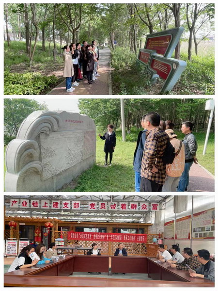 蘇鹽集團(tuán)各級團(tuán)組織開展學(xué)黨史主題團(tuán)日活動 蘇鹽集團(tuán)各級團(tuán)組織開展學(xué)黨史主題團(tuán)日活動