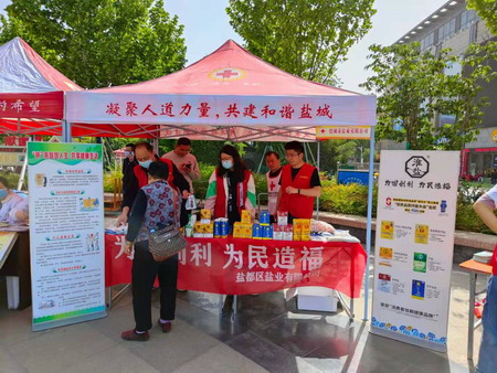 蘇鹽集團創(chuàng)新載體多層次全方位推進黨史學習教育 蘇鹽集團創(chuàng)新載體多層次全方位推進黨史學習教育