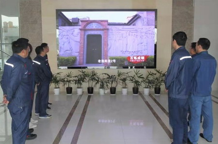 蘇鹽集團創(chuàng)新載體多層次全方位推進黨史學習教育 蘇鹽集團創(chuàng)新載體多層次全方位推進黨史學習教育