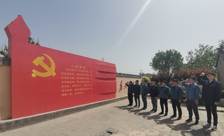 蘇鹽集團創(chuàng)新載體多層次全方位推進黨史學習教育 蘇鹽集團創(chuàng)新載體多層次全方位推進黨史學習教育