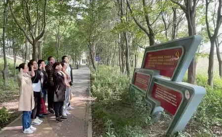 蘇鹽集團創(chuàng)新載體多層次全方位推進黨史學習教育 蘇鹽集團創(chuàng)新載體多層次全方位推進黨史學習教育