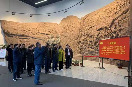 蘇鹽集團創(chuàng)新載體多層次全方位推進黨史學習教育 蘇鹽集團創(chuàng)新載體多層次全方位推進黨史學習教育