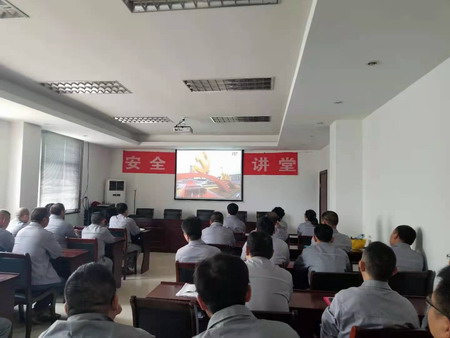 蘇鹽集團(tuán)集中收聽(tīng)收看慶祝中國(guó)共產(chǎn)黨成立100周年大會(huì)盛況 蘇鹽集團(tuán)集中收聽(tīng)收看慶祝中國(guó)共產(chǎn)黨成立100周年大會(huì)盛況