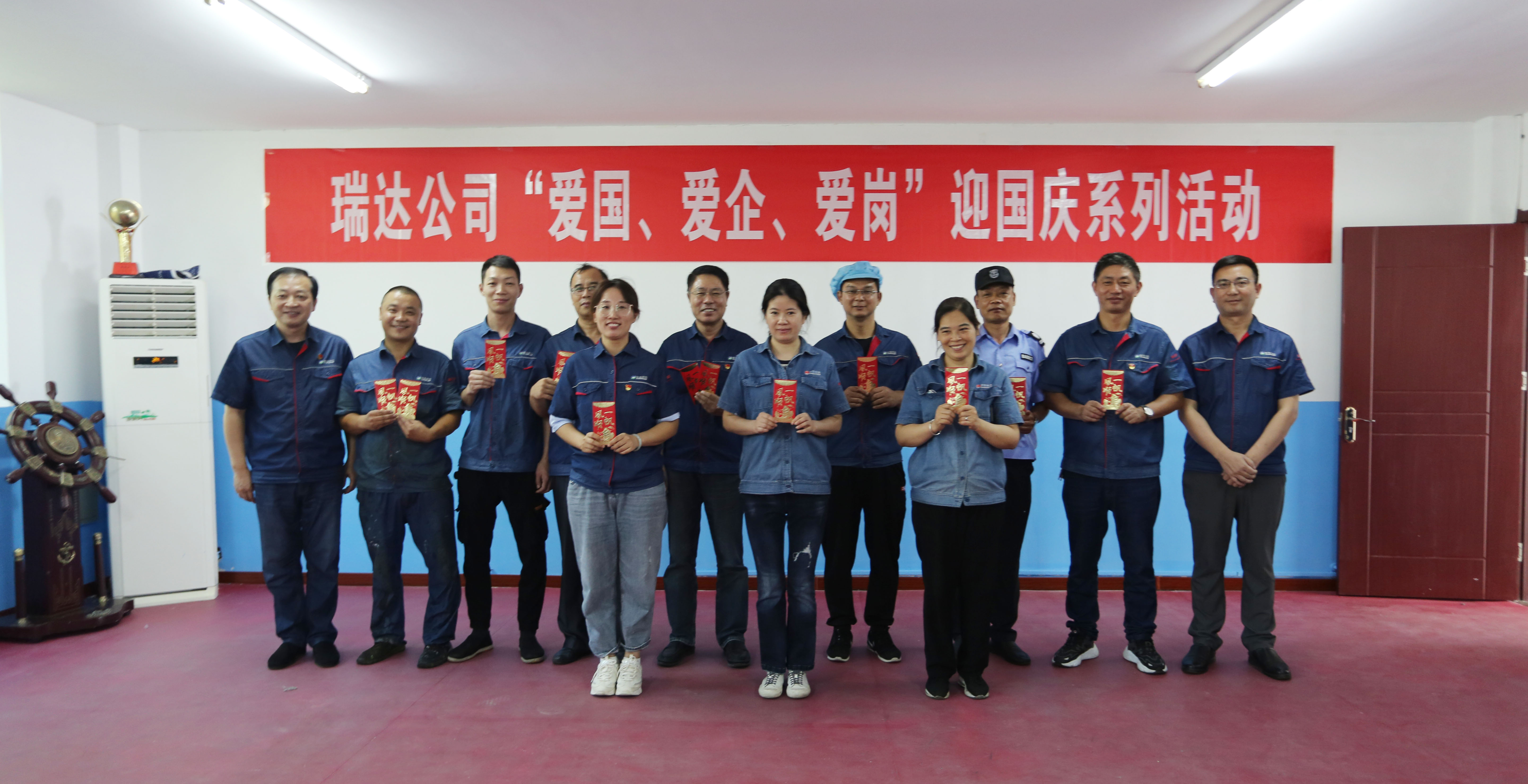 踐行 “兩在兩同” 彰顯國企擔(dān)當(dāng)——蘇鹽集團(tuán)黨委國慶期間開展“雙帶雙保一深化”專項(xiàng)行動(dòng) 踐行 “兩在兩同” 彰顯國企擔(dān)當(dāng)——蘇鹽集團(tuán)黨委國慶期間開展“雙帶雙保一深化”專項(xiàng)行動(dòng)