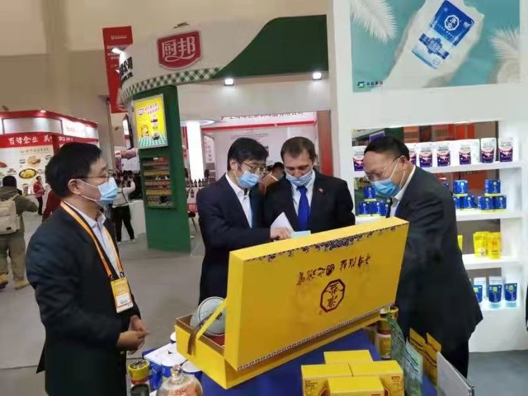 蘇鹽集團(tuán)淮鹽產(chǎn)品精彩亮相2021第四屆中國(淮安)國際食品博覽會(huì) 蘇鹽集團(tuán)淮鹽產(chǎn)品精彩亮相2021第四屆中國(淮安)國際食品博覽會(huì)