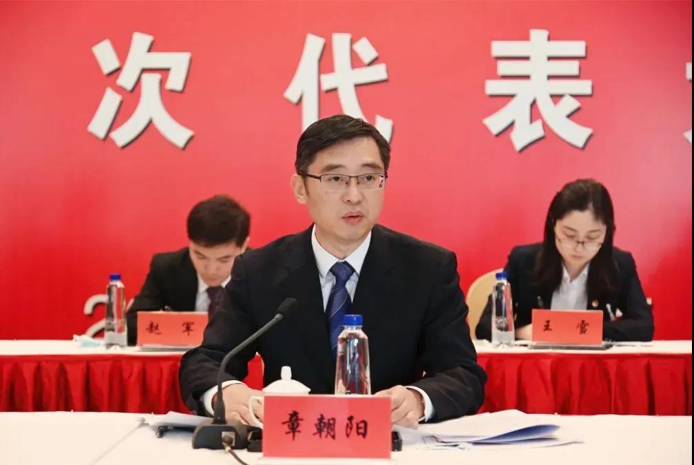 共青團(tuán)江蘇省鹽業(yè)集團(tuán)有限責(zé)任公司第四次代表大會(huì)在寧隆重召開 共青團(tuán)江蘇省鹽業(yè)集團(tuán)有限責(zé)任公司第四次代表大會(huì)在寧隆重召開