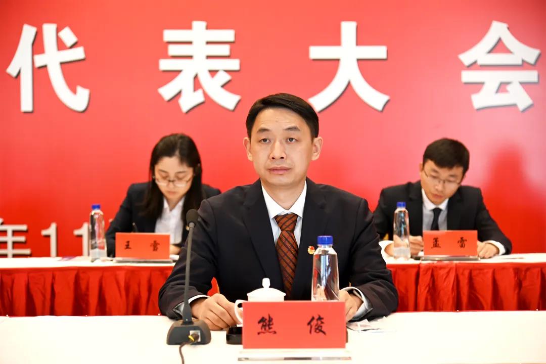 共青團(tuán)江蘇省鹽業(yè)集團(tuán)有限責(zé)任公司第四次代表大會(huì)在寧隆重召開 共青團(tuán)江蘇省鹽業(yè)集團(tuán)有限責(zé)任公司第四次代表大會(huì)在寧隆重召開