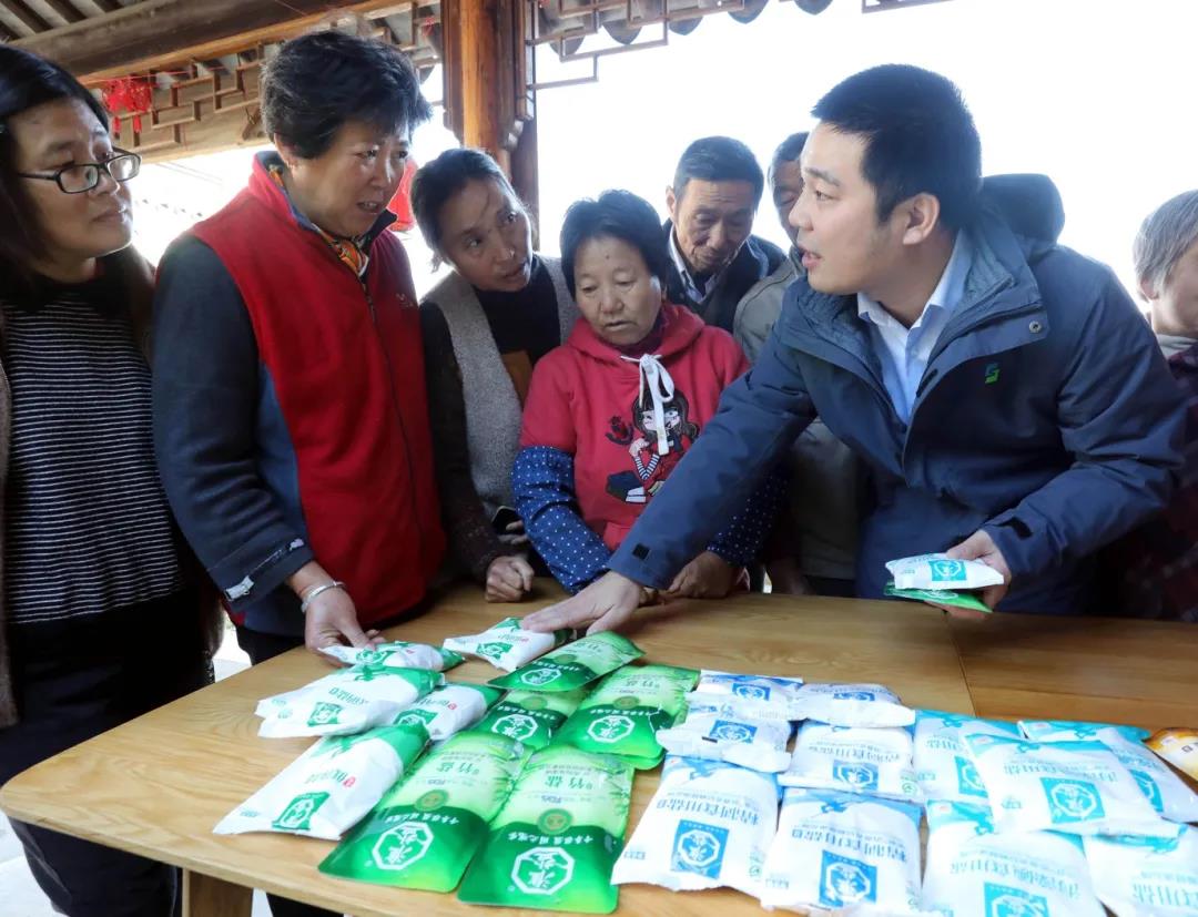 蘇鹽集團(tuán)黨委丨辦好民生實(shí)事 踐行國企擔(dān)當(dāng) 蘇鹽集團(tuán)黨委丨辦好民生實(shí)事 踐行國企擔(dān)當(dāng)