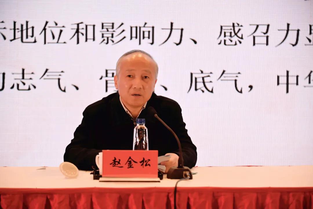 省委宣講團(tuán)走進(jìn)蘇鹽集團(tuán)宣講黨的十九屆六中全會(huì)精神 省委宣講團(tuán)走進(jìn)蘇鹽集團(tuán)宣講黨的十九屆六中全會(huì)精神