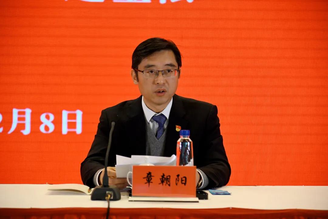省委宣講團(tuán)走進(jìn)蘇鹽集團(tuán)宣講黨的十九屆六中全會(huì)精神 省委宣講團(tuán)走進(jìn)蘇鹽集團(tuán)宣講黨的十九屆六中全會(huì)精神