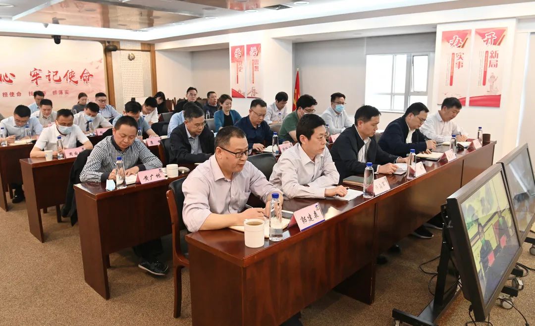 蘇鹽集團召開安全生產大檢查動員會暨安委會第二次全體(擴大)會議 蘇鹽集團召開安全生產大檢查動員會暨安委會第二次全體(擴大)會議