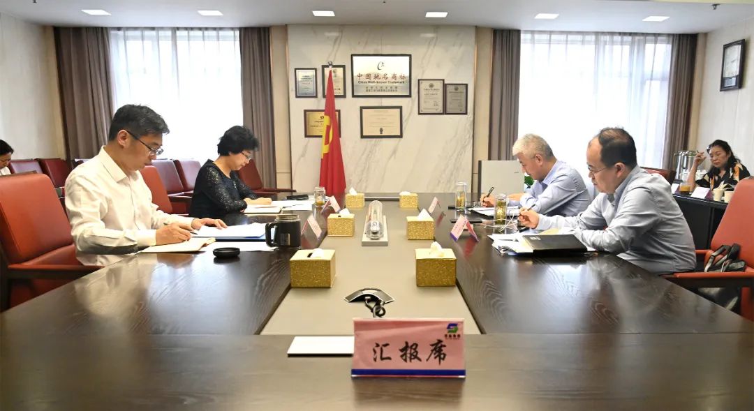 蘇鹽集團(tuán)黨委召開會(huì)議認(rèn)真?zhèn)鬟_(dá)學(xué)習(xí)中共中央政治局會(huì)議精神 蘇鹽集團(tuán)黨委召開會(huì)議認(rèn)真?zhèn)鬟_(dá)學(xué)習(xí)中共中央政治局會(huì)議精神