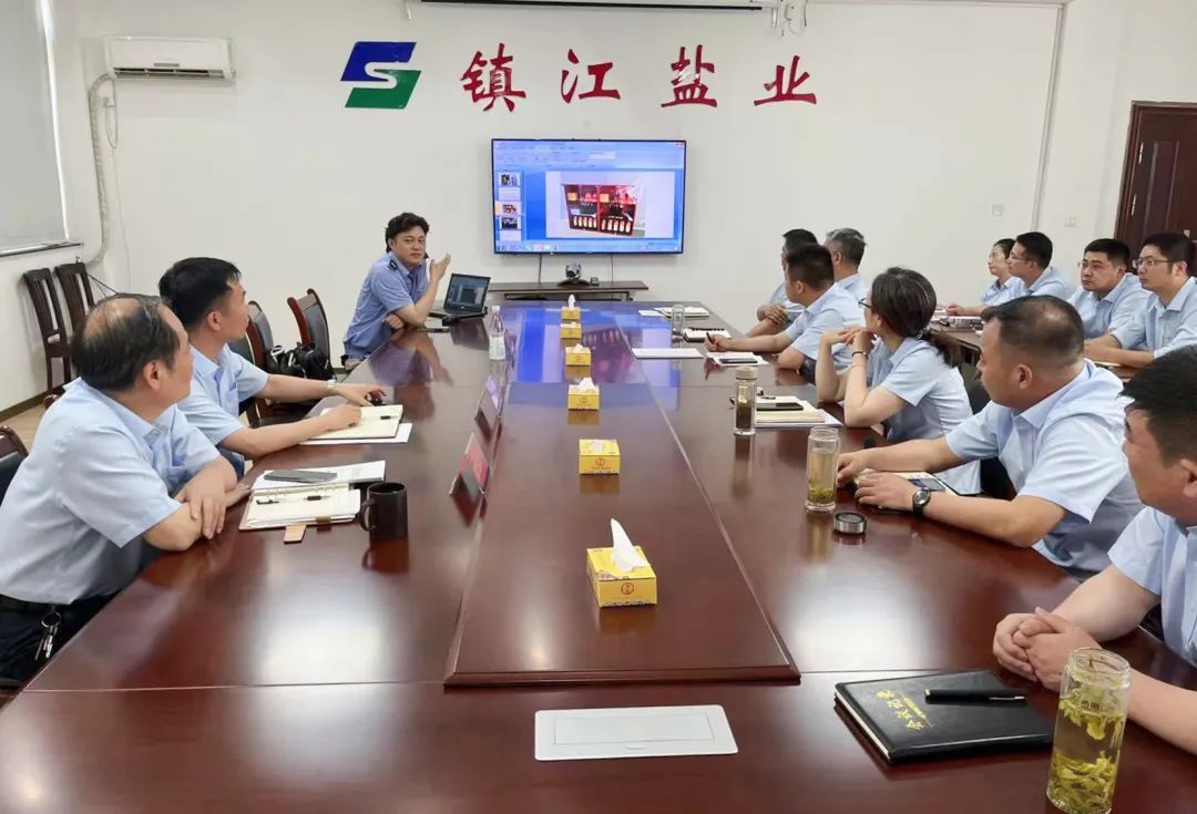 安全生產月丨鎮(zhèn)江鹽業(yè)公司：聚焦關鍵抓手 確保安全無憂