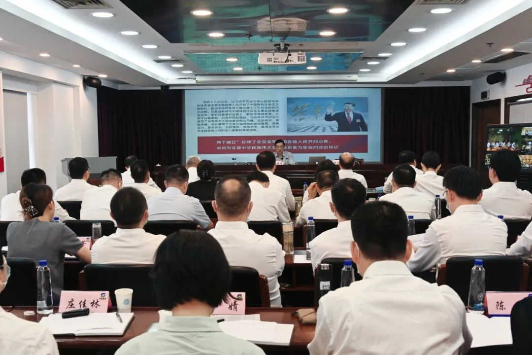 蘇鹽集團(tuán)隆重舉行“慶祝建黨101周年 喜迎黨的二十大”活動(dòng) 蘇鹽集團(tuán)隆重舉行“慶祝建黨101周年 喜迎黨的二十大”活動(dòng)