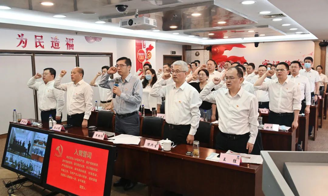 蘇鹽集團(tuán)隆重舉行“慶祝建黨101周年 喜迎黨的二十大”活動(dòng) 蘇鹽集團(tuán)隆重舉行“慶祝建黨101周年 喜迎黨的二十大”活動(dòng)