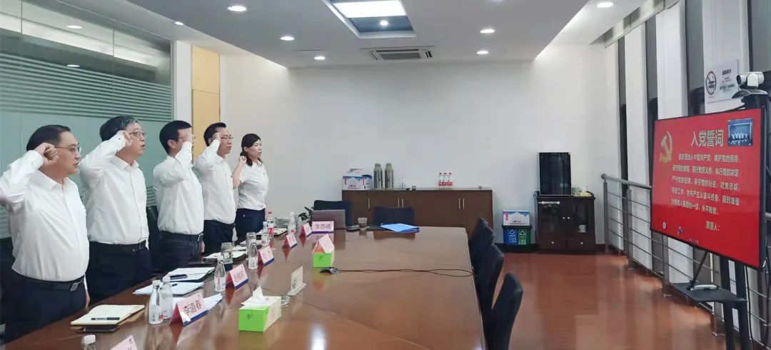 蘇鹽集團(tuán)隆重舉行“慶祝建黨101周年 喜迎黨的二十大”活動(dòng) 蘇鹽集團(tuán)隆重舉行“慶祝建黨101周年 喜迎黨的二十大”活動(dòng)