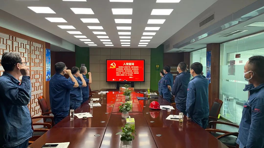 蘇鹽集團(tuán)隆重舉行“慶祝建黨101周年 喜迎黨的二十大”活動(dòng) 蘇鹽集團(tuán)隆重舉行“慶祝建黨101周年 喜迎黨的二十大”活動(dòng)