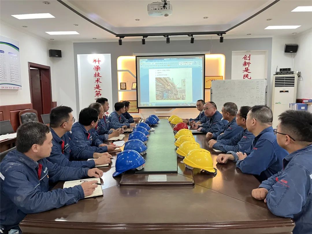 蘇鹽井神熱電分公司黨委丨構(gòu)建素質(zhì)提升載體 凝聚創(chuàng)新創(chuàng)效合力 蘇鹽井神熱電分公司黨委丨構(gòu)建素質(zhì)提升載體 凝聚創(chuàng)新創(chuàng)效合力