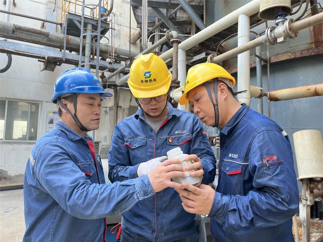 蘇鹽井神熱電分公司黨委丨構(gòu)建素質(zhì)提升載體 凝聚創(chuàng)新創(chuàng)效合力 蘇鹽井神熱電分公司黨委丨構(gòu)建素質(zhì)提升載體 凝聚創(chuàng)新創(chuàng)效合力