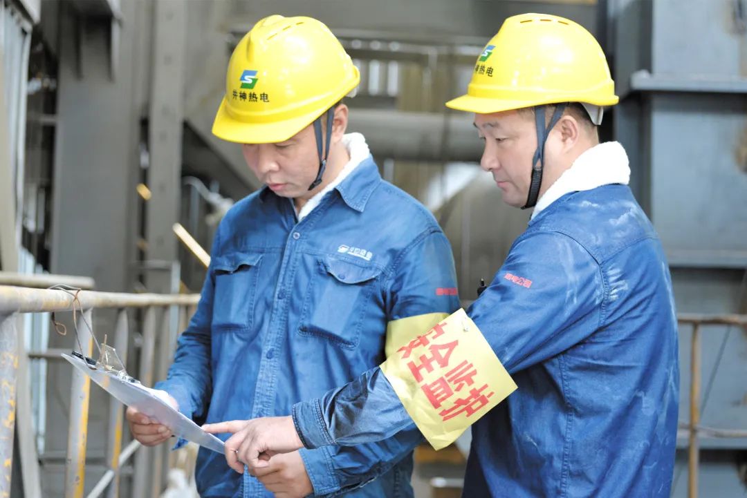 蘇鹽井神熱電分公司榮獲2020—2021年度全國(guó)“安康杯”競(jìng)賽優(yōu)勝單位 蘇鹽井神熱電分公司榮獲2020—2021年度全國(guó)“安康杯”競(jìng)賽優(yōu)勝單位