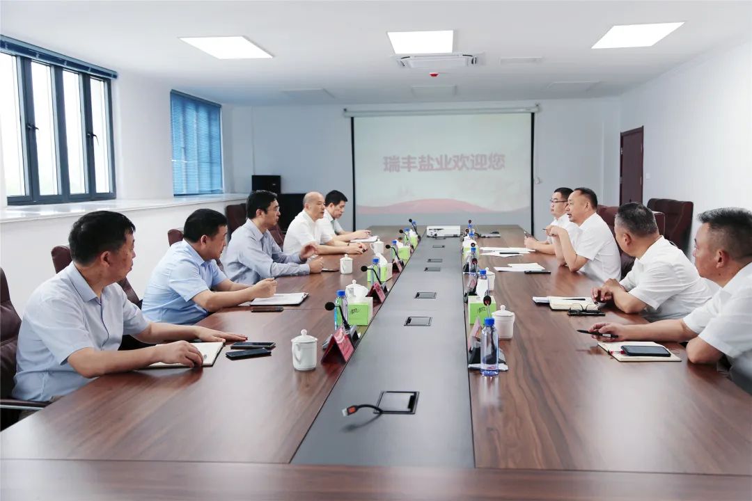 蘇鹽集團(tuán)黨委書記、董事長章朝陽赴瑞豐鹽業(yè)公司 徐州鹽業(yè)公司調(diào)研 蘇鹽集團(tuán)黨委書記、董事長章朝陽赴瑞豐鹽業(yè)公司 徐州鹽業(yè)公司調(diào)研