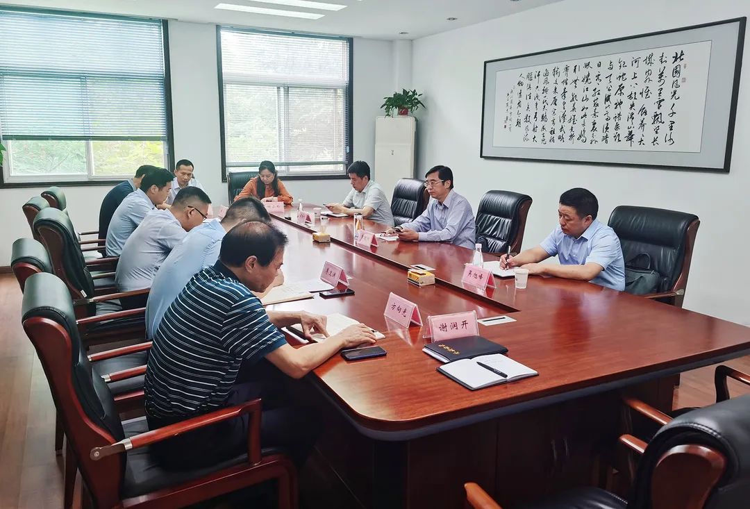 蘇鹽集團(tuán)黨委書記、董事長章朝陽赴瑞豐鹽業(yè)公司 徐州鹽業(yè)公司調(diào)研 蘇鹽集團(tuán)黨委書記、董事長章朝陽赴瑞豐鹽業(yè)公司 徐州鹽業(yè)公司調(diào)研