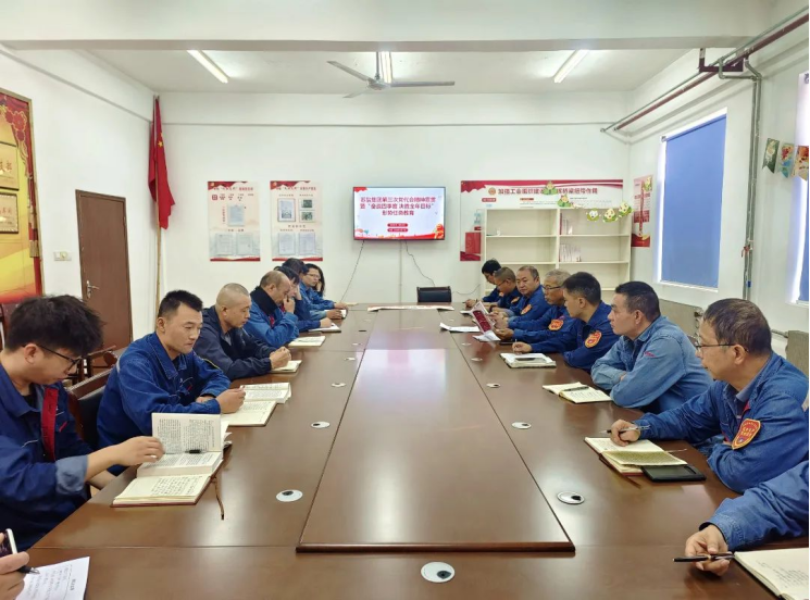 聚焦黨代會丨學(xué)習(xí)貫徹黨代會 踔厲奮發(fā)新征程——集團(tuán)各單位持續(xù)掀起學(xué)習(xí)宣傳貫徹黨代會精神熱潮 聚焦黨代會丨學(xué)習(xí)貫徹黨代會 踔厲奮發(fā)新征程——集團(tuán)各單位持續(xù)掀起學(xué)習(xí)宣傳貫徹黨代會精神熱潮