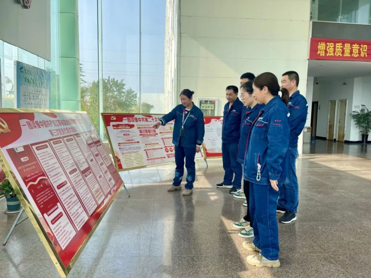 聚焦黨代會丨學(xué)習(xí)貫徹黨代會 踔厲奮發(fā)新征程——集團各單位持續(xù)掀起學(xué)習(xí)宣傳貫徹黨代會精神熱潮 聚焦黨代會丨學(xué)習(xí)貫徹黨代會 踔厲奮發(fā)新征程——集團各單位持續(xù)掀起學(xué)習(xí)宣傳貫徹黨代會精神熱潮