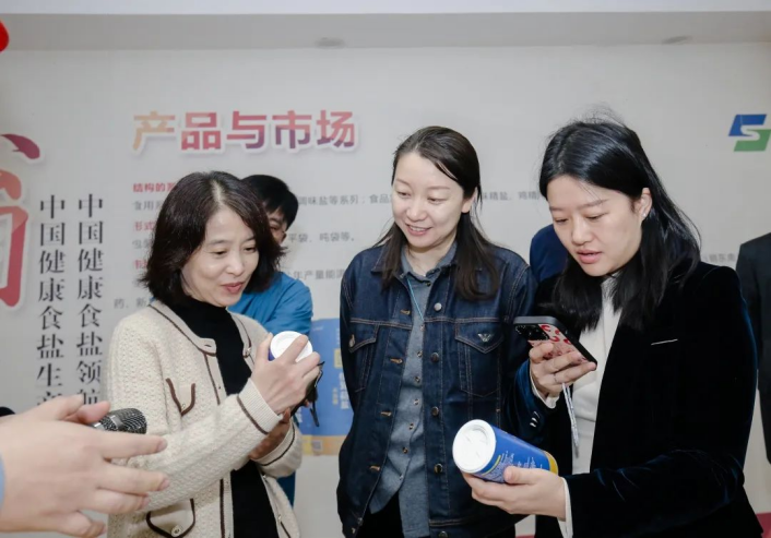 省部屬企事業(yè)工會(huì)商業(yè)貿(mào)易組產(chǎn)改工作巡講走進(jìn)蘇鹽集團(tuán) 省部屬企事業(yè)工會(huì)商業(yè)貿(mào)易組產(chǎn)改工作巡講走進(jìn)蘇鹽集團(tuán)