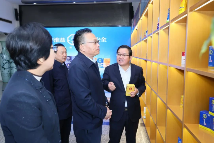 胡廣杰副省長(zhǎng)調(diào)研蘇鹽集團(tuán) 胡廣杰副省長(zhǎng)調(diào)研蘇鹽集團(tuán)